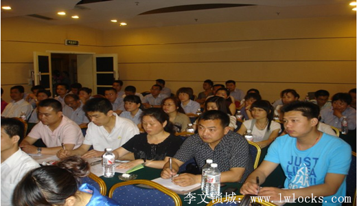 中層干部 中層干部